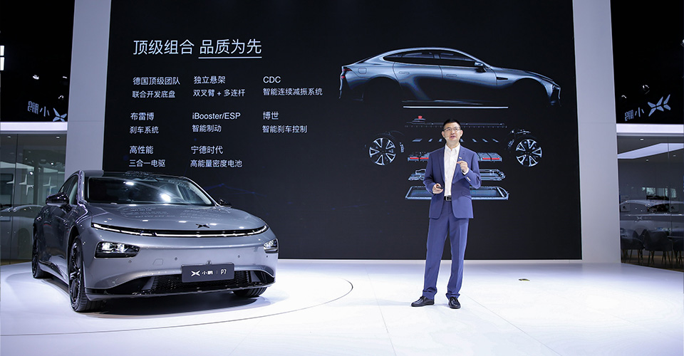 小鵬汽車攜P7、G3i車型亮相成都車展，基于本土不斷迭代“做更懂中國的智能汽車”