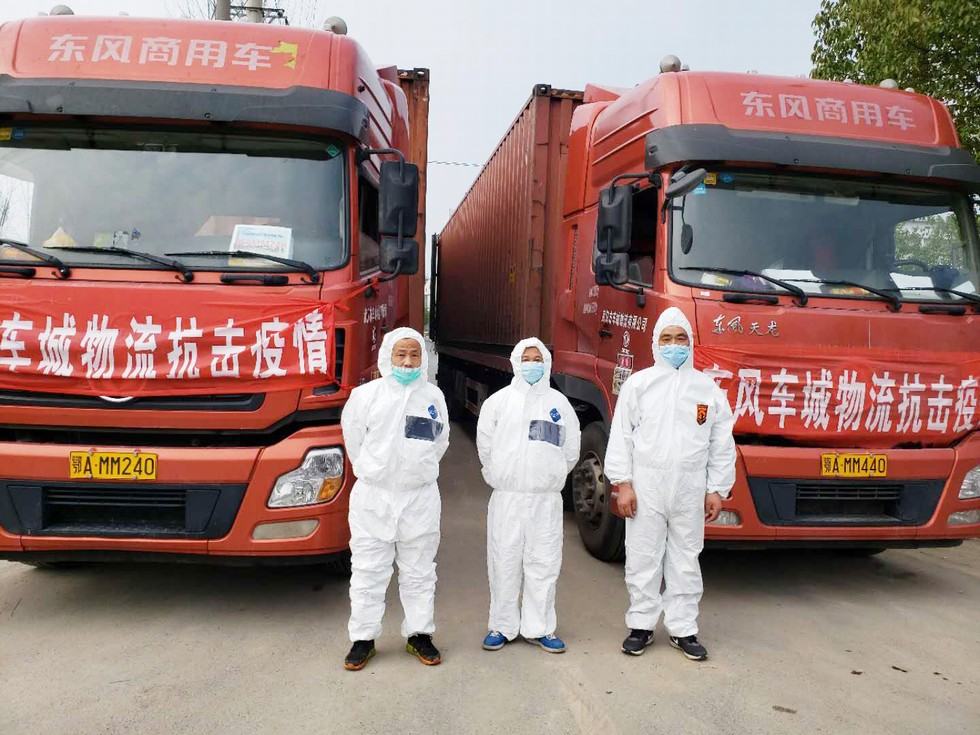 盡銳出戰 傾力支援防疫一線 不懼艱險 關鍵時刻彰顯擔當