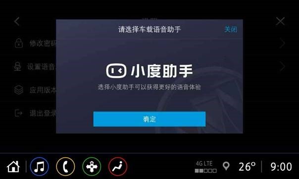 別克昂科威S與昂科威S Avenir艾維亞聯袂上市 售價21.99萬元 - 27.99萬元