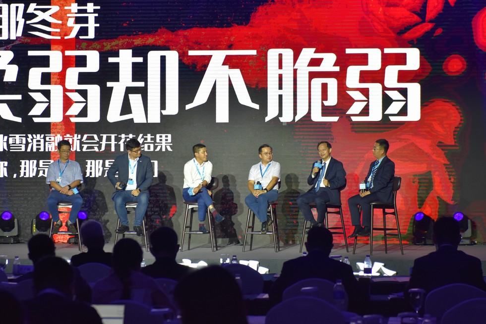 第十二屆中國汽車藍皮書論壇圓桌討論實錄（摘要）