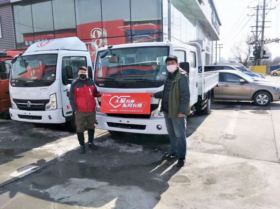 以市場為一切工作出發點 東風公司危中尋機推動經營穩步回升