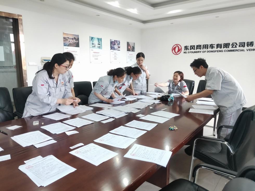 東風鍛造公司鑄造一廠：服務沉下去 形象樹起來