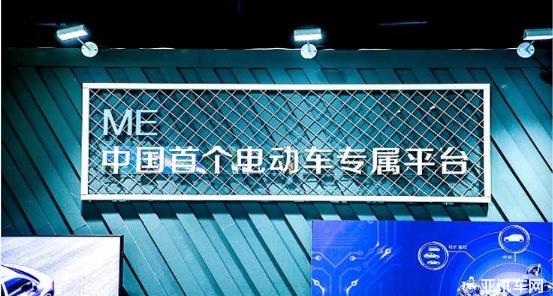 小電動汽車多少錢？長城歐拉汽車給車主吃下“定心丸