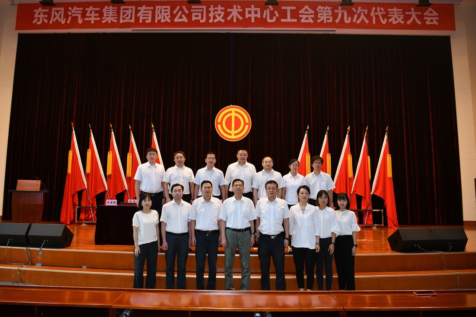 朝著行業領先的自主研發事業闊步邁進
