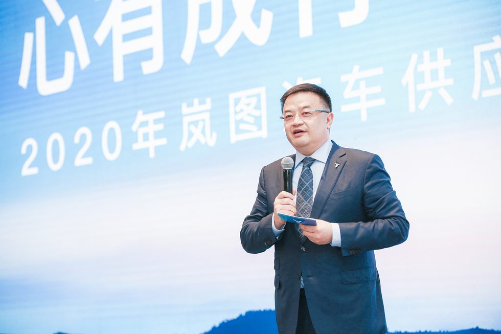 嵐圖汽車首次全球伙伴大會在漢召開