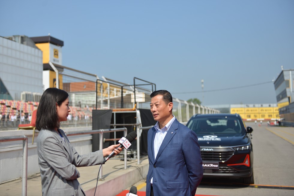 “2020中國汽車風云盛典”啟動