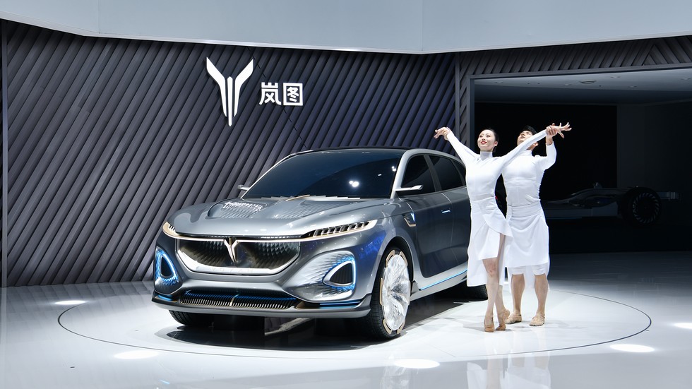 嵐圖首款量產概念車iFree北京首發