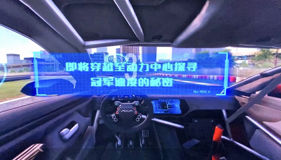 北京車展東風主展臺“智潮魔方”體驗記