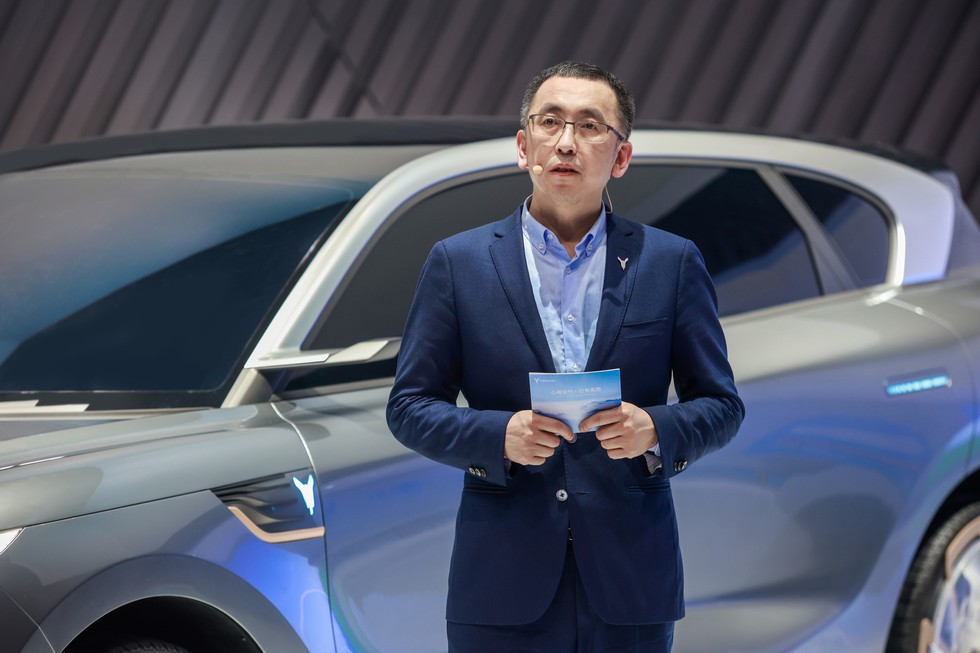 嵐圖首款量產概念車iFree北京首發