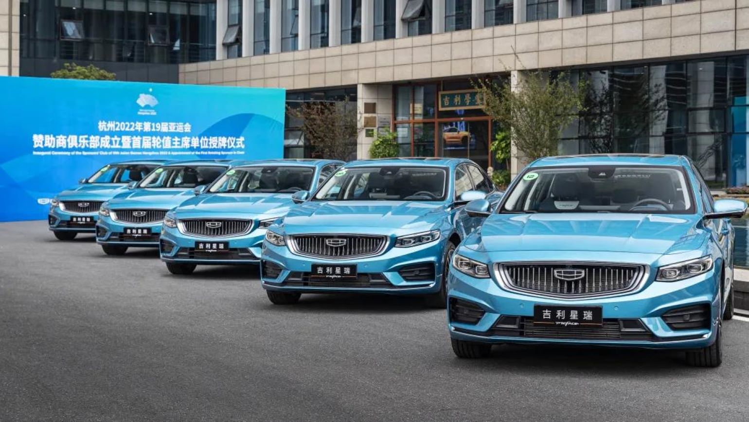 吉利汽車12月銷量154,202輛 2020年總銷量132萬輛