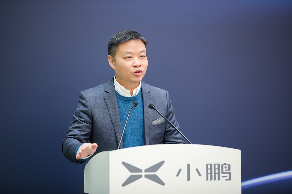 小鵬汽車與五家銀行達(dá)成戰(zhàn)略合作，獲綜合授信128億元