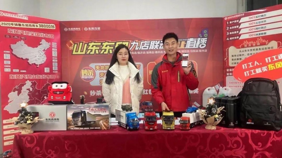 打出一個(gè)漂亮的開局
