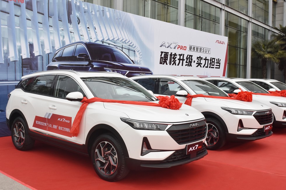 東風(fēng)風(fēng)神交付武漢市兩會(huì)用車(chē)