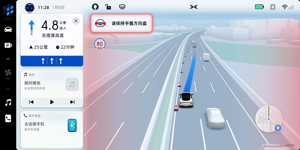 全球首家量產車搭載SR自動駕駛環境模擬顯示 高德第三代導航賦能小鵬汽車NGP