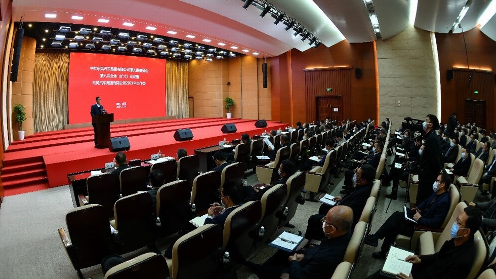 穩中有進 2020東風公司勇毅前行