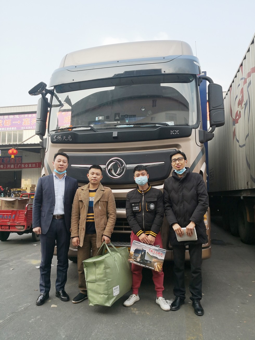 東風商用車為好司機點贊