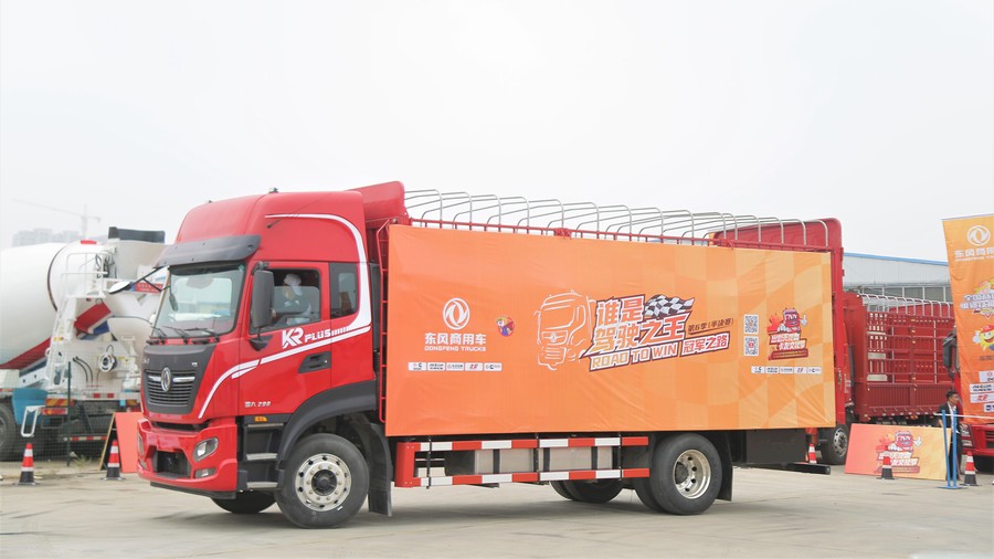 東風商用車正式發布東風天錦KR PLUS