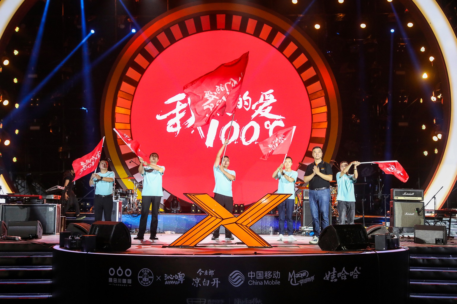 售價11.28-14.28萬元，中國風(fēng)范智能SUV博越X全球上市