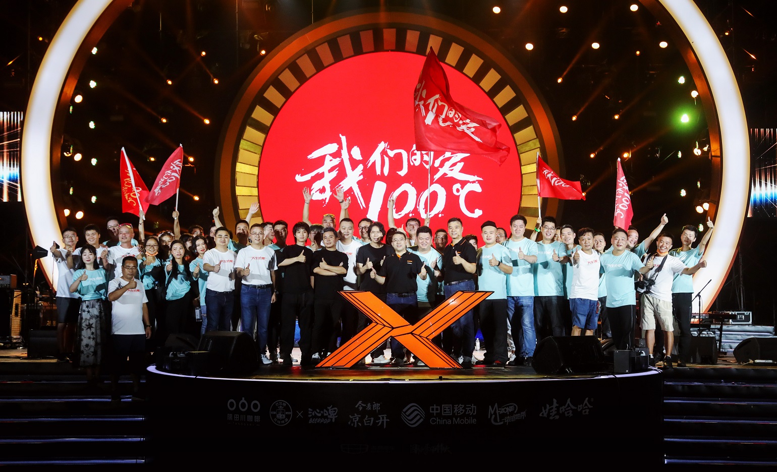 售價11.28-14.28萬元，中國風(fēng)范智能SUV博越X全球上市