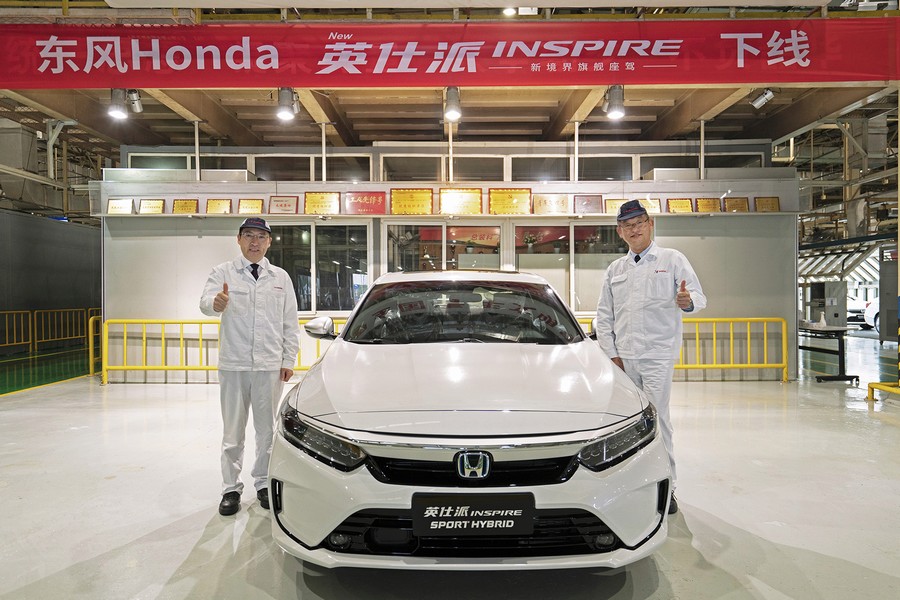 我叫英仕派！東風本田新INSPIRE正式下線