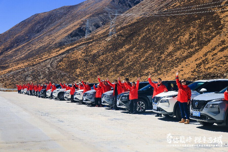 奇臨巔峰 探享西域——全新一代奇駿西藏非凡自駕之旅