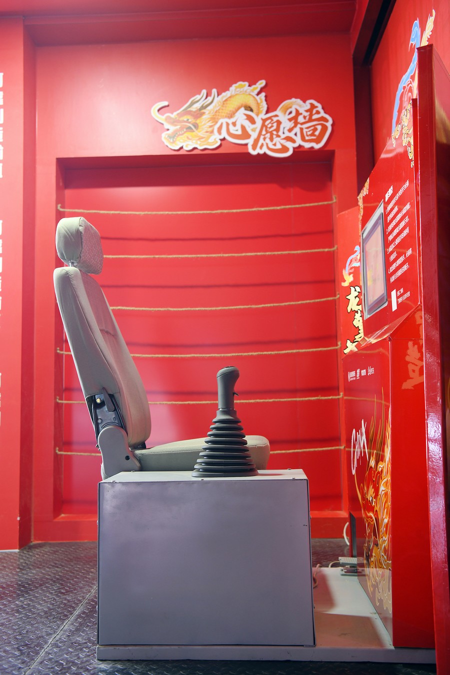 龍擎大篷車發(fā)車 傲行九州驗(yàn)“可靠”