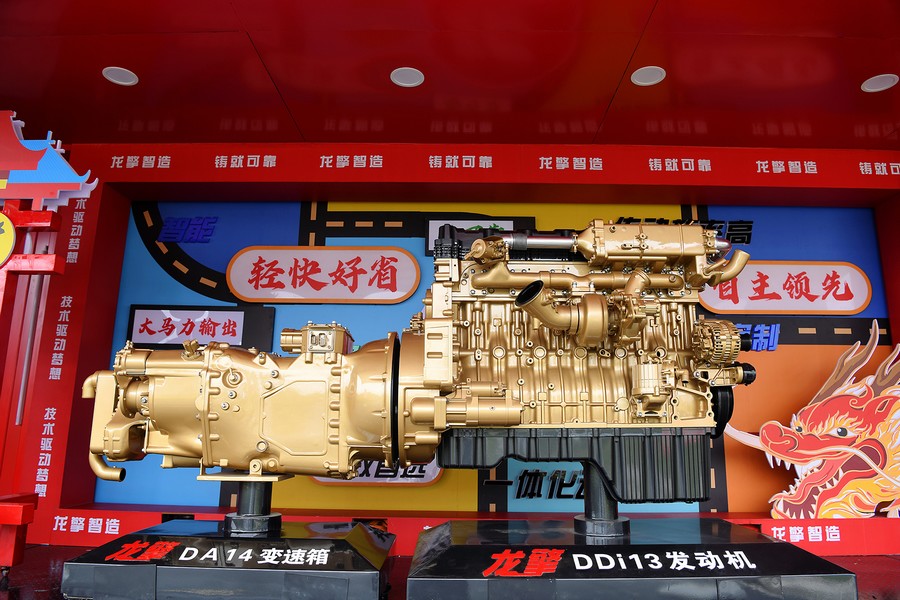 龍擎大篷車發(fā)車 傲行九州驗(yàn)“可靠”