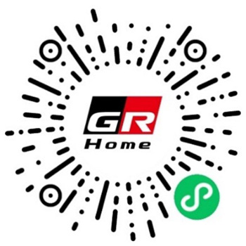 TOYOTA SUPRA限量版車型發(fā)售 TOYOTA GR86確定引進中國市場 - GR進入中國市場一周年 發(fā)布多款新車型-