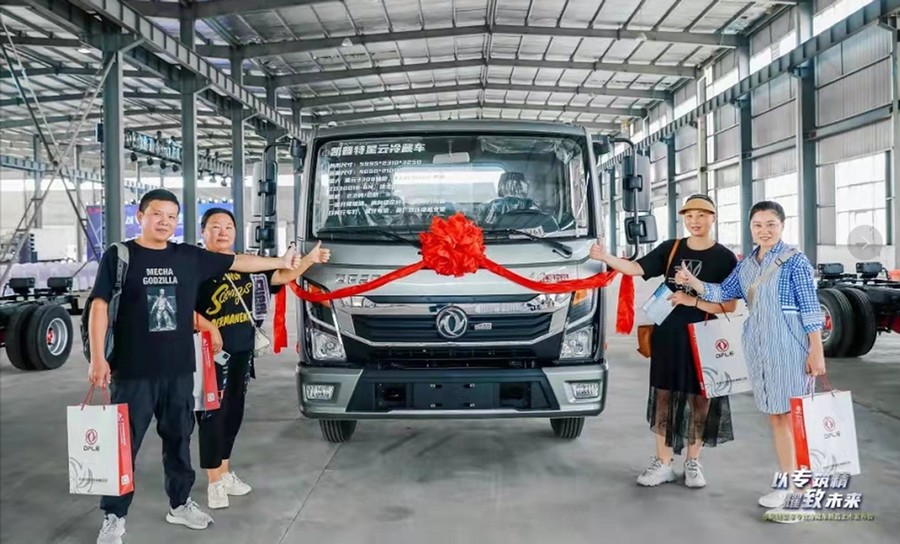 東風輕型專用車傾力打造“專致”品牌，努力跑出市場加速度