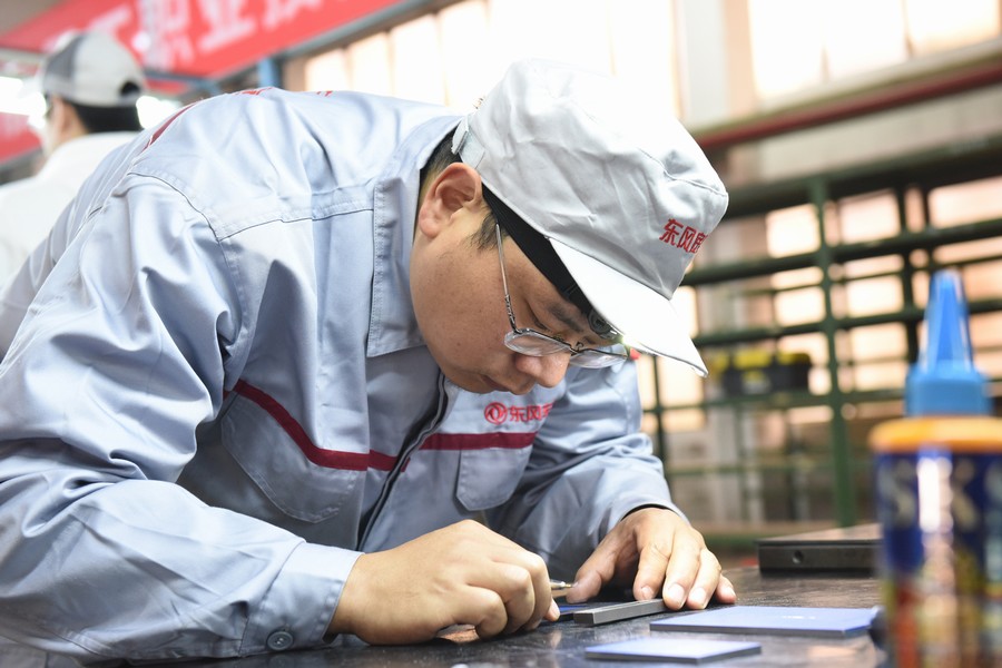 全員改善 全員競技