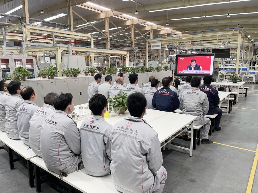 掀起學(xué)習(xí)十九屆六中全會(huì)精神熱潮