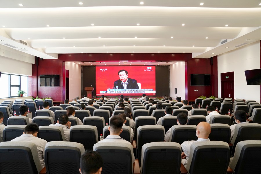 掀起學(xué)習(xí)十九屆六中全會(huì)精神熱潮