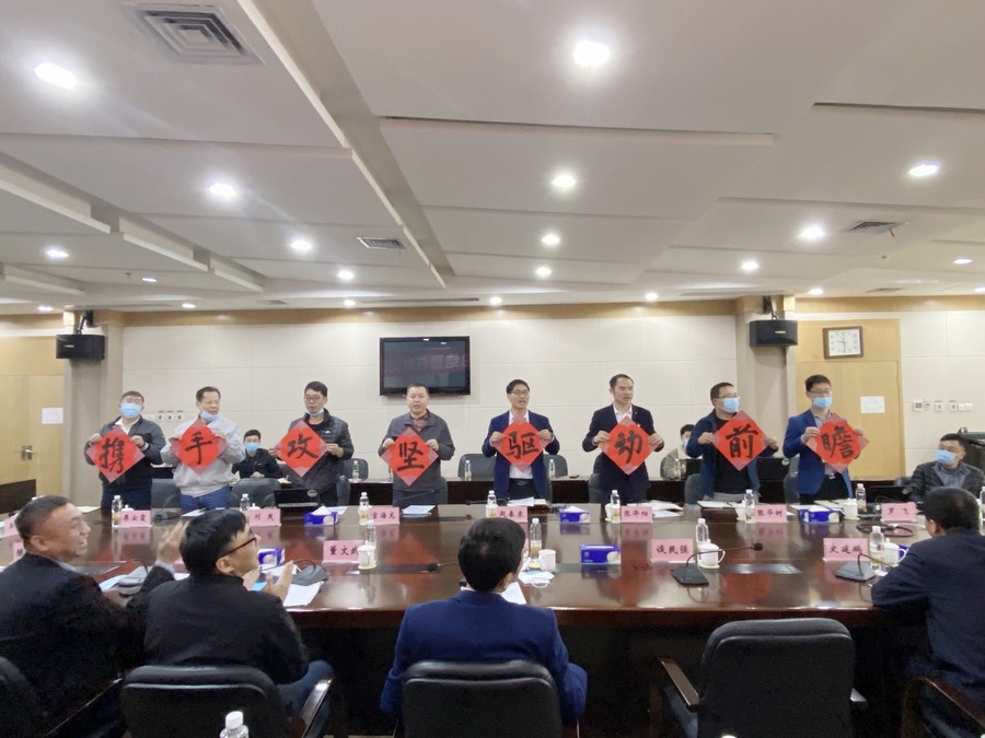 央企支部共建 聚力攻關(guān)核心技術(shù)