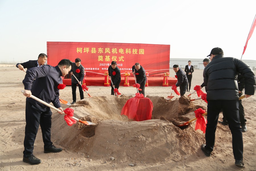 深化對口幫扶工作 助力柯坪鄉(xiāng)村振興