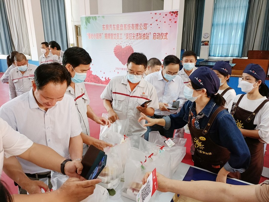 員工利益無小事 樁樁件件總關情