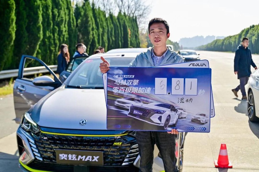 馬赫動力加持 奕炫MAX邁入“6秒俱樂部”