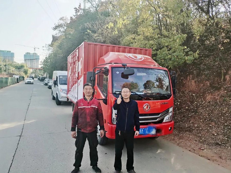 東風(fēng)輕卡服務(wù)熱線：急客戶之所急