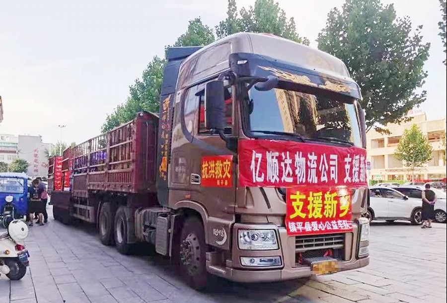 用心用力用情 答好這張答卷