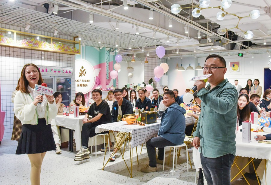 “東風情緣 星云有你”——青年聯誼主題派對甜蜜舉行