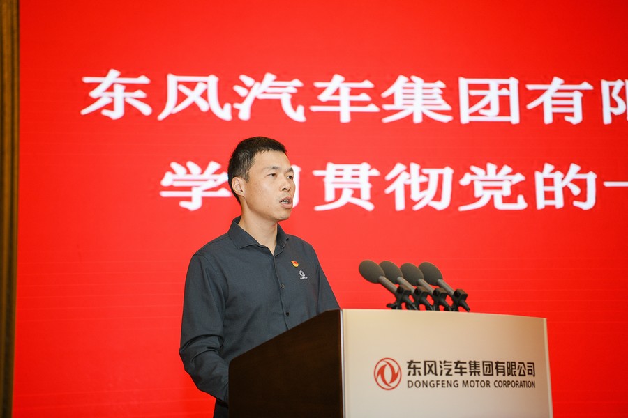 凝聚思想共識 以必勝信念“突圍”