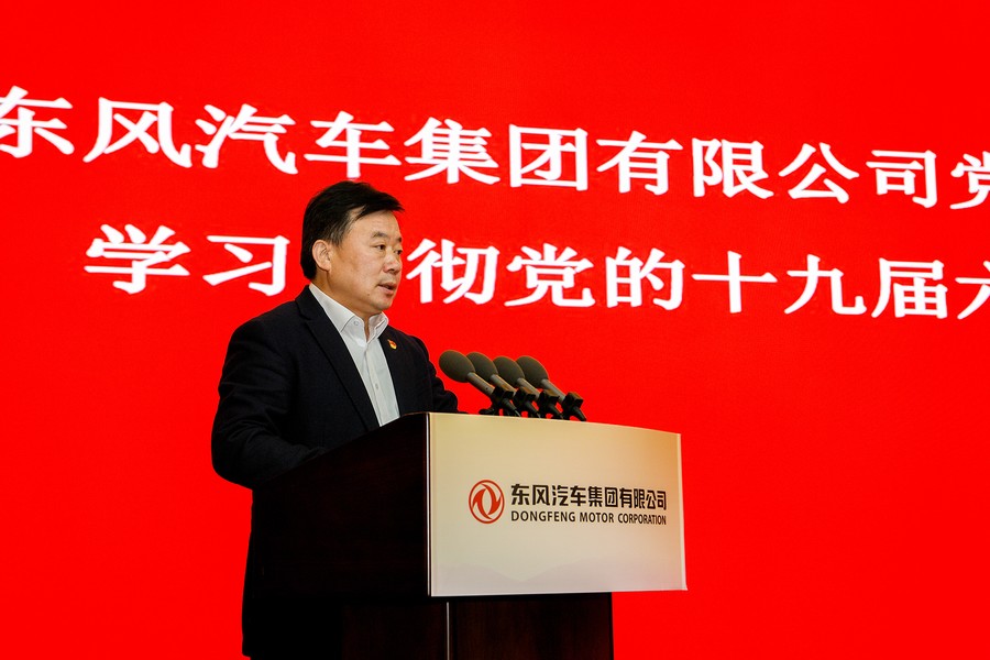凝聚思想共識 以必勝信念“突圍”