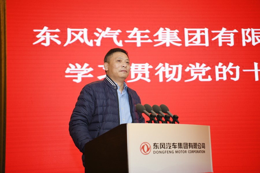 凝聚思想共識 以必勝信念“突圍”