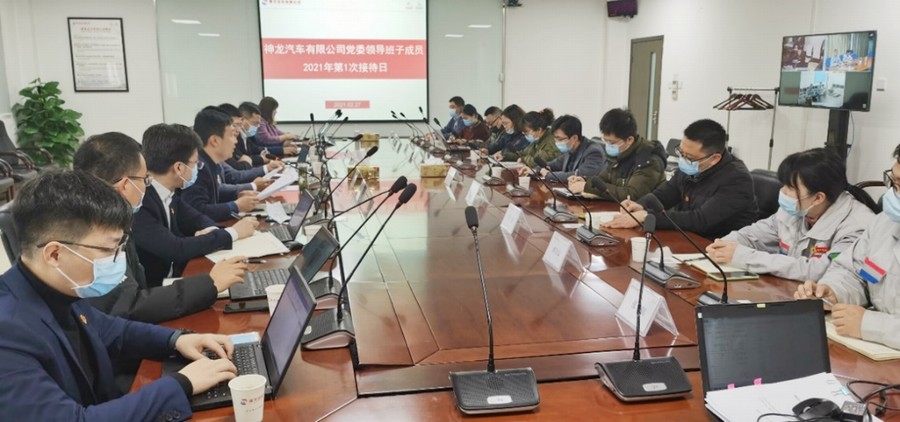 員工需求在哪里 企業服務到哪里