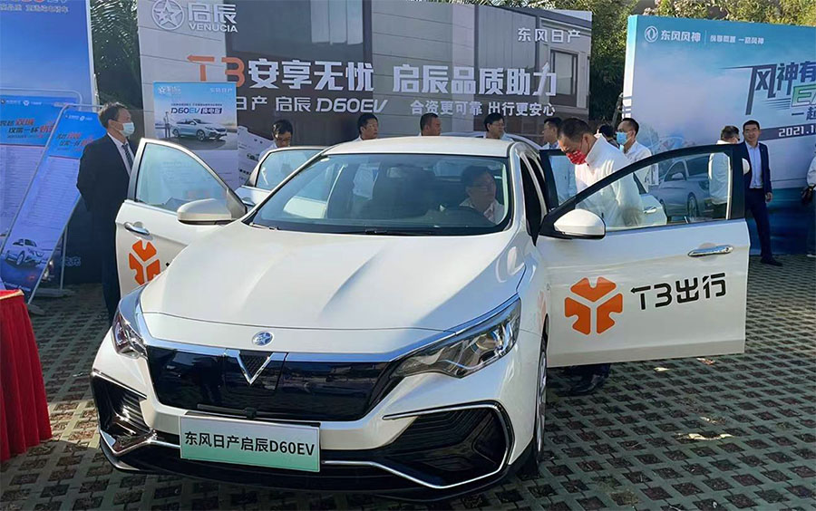 東風(fēng)啟辰 D60EV 斬獲2.3萬輛大單
