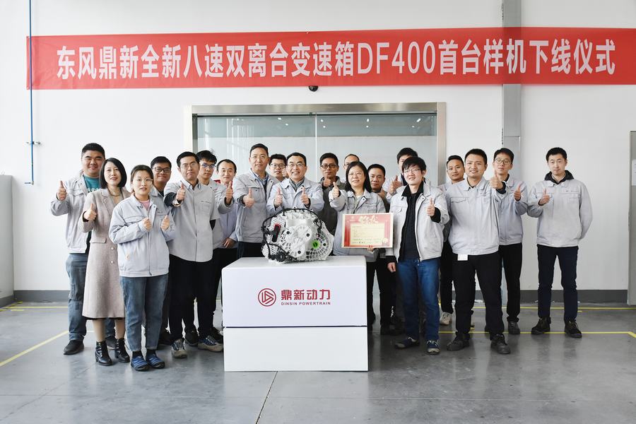 鼎新動力全新DF400首臺樣機下線