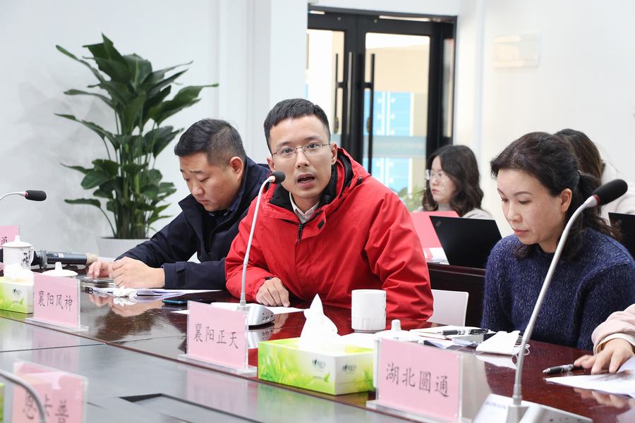 東風(fēng)公司紀(jì)委接連在武漢、十堰、襄陽(yáng)三地召開合作伙伴座談會(huì)