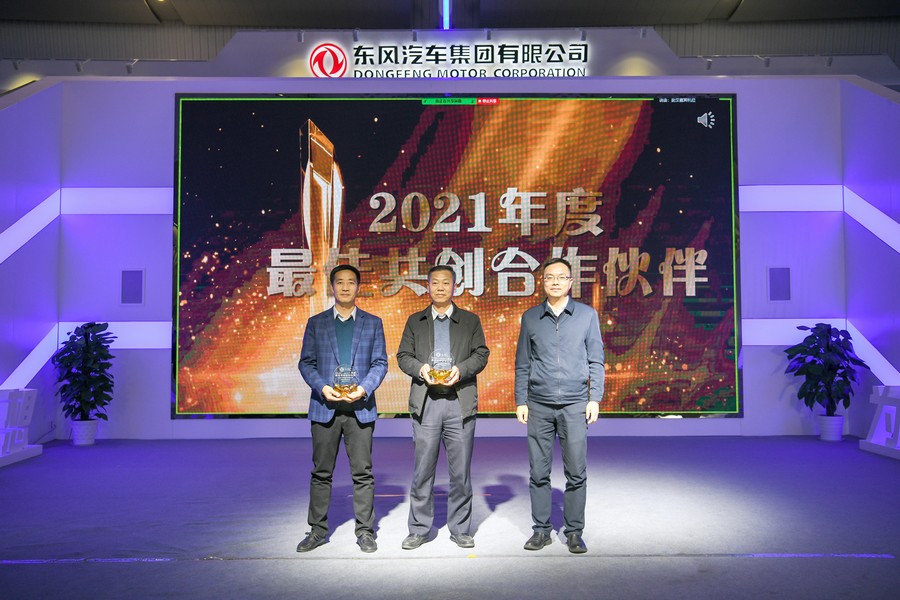 公司人事共享服務中心發布 “人事共享，全心為您”服務品牌