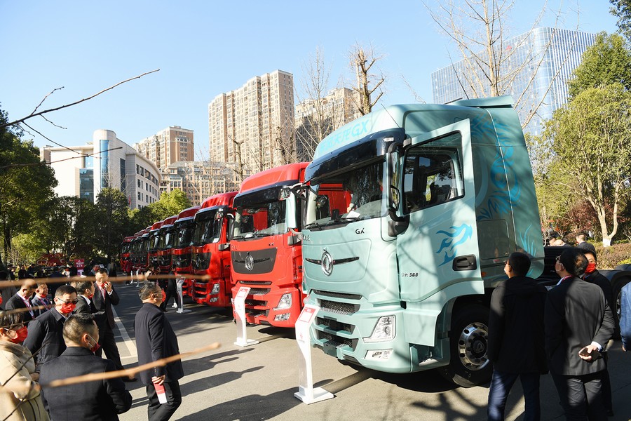 東風(fēng)商用車舉辦2022年經(jīng)銷商大會(huì)暨營銷高峰論壇