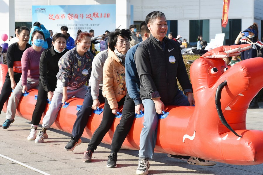東風(fēng)有限總部2021年趣味運(yùn)動(dòng)會(huì)暨園區(qū)開放日舉辦