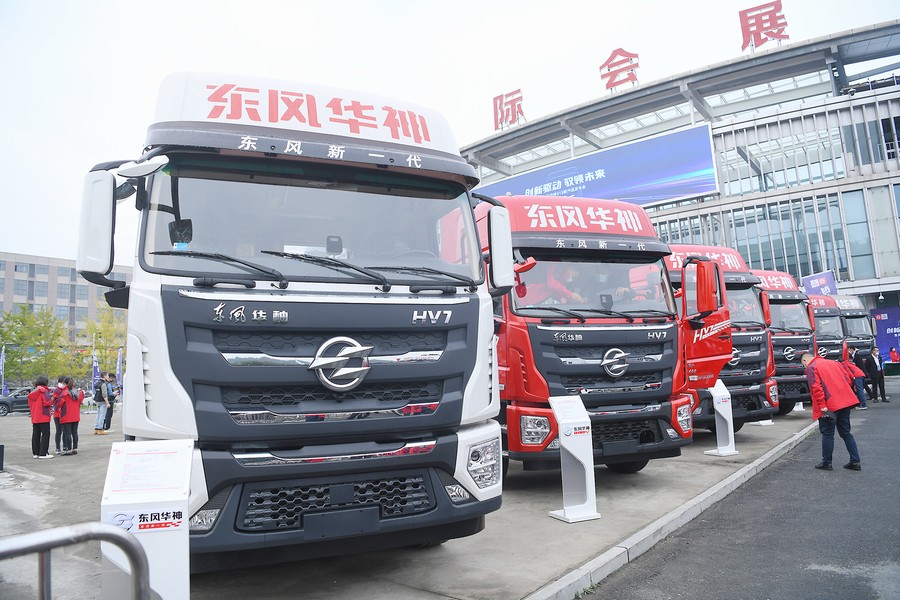 【征戰2021】公司2021年新車型展示